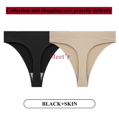 Kinky Cloth BF / XS / 2pcs 2Pcs/Lot Low-waist High Elasticity Thong