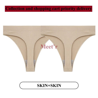 Kinky Cloth FF / XS / 2pcs 2Pcs/Lot Low-waist High Elasticity Thong