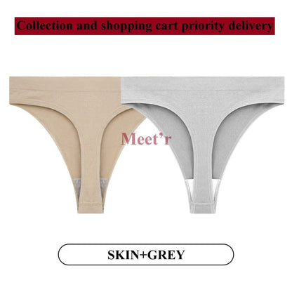 Kinky Cloth FI / XS / 2pcs 2Pcs/Lot Low-waist High Elasticity Thong