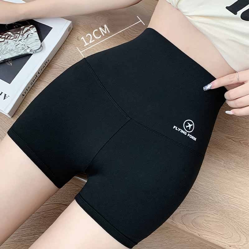 Kinky Cloth Black / M Elastic Lift Up Flat Belly Shorts