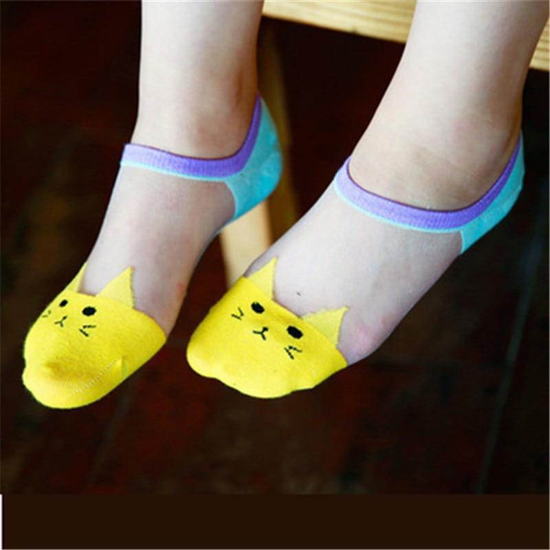 Kinky Cloth 200000866 Yellow Colorful Cat Design Ankle Socks