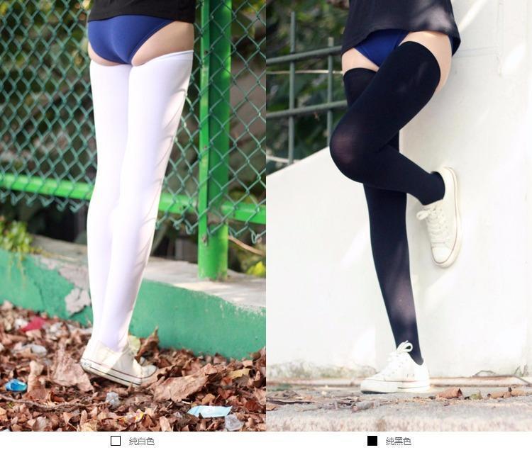 Kinky Cloth Socks Extra Long Stockings