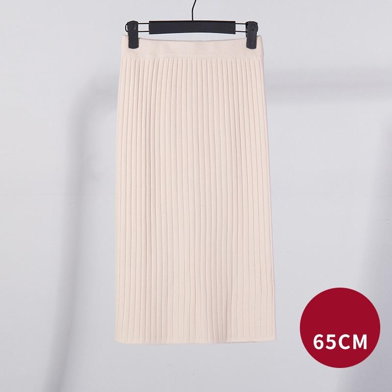 Kinky Cloth 349 Beige 65cm / One Size High Waist Knitted Pencil Skirts