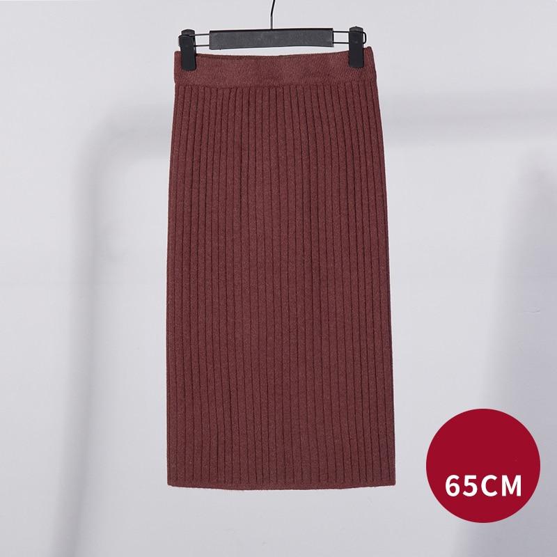 Kinky Cloth 349 Red 65cm / One Size High Waist Knitted Pencil Skirts