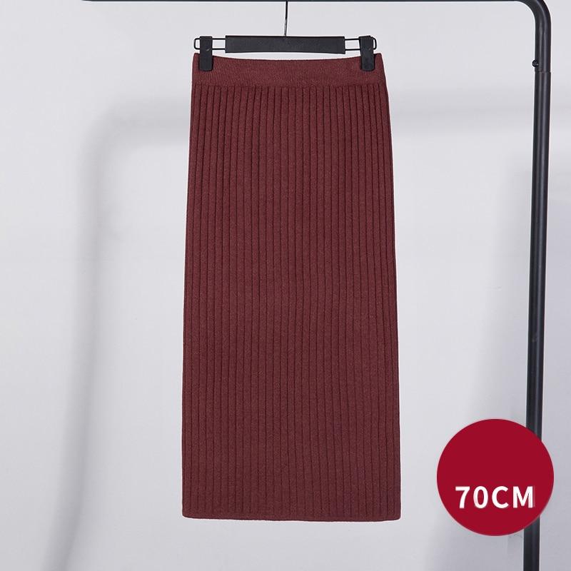 Kinky Cloth 349 Red 70cm / One Size High Waist Knitted Pencil Skirts