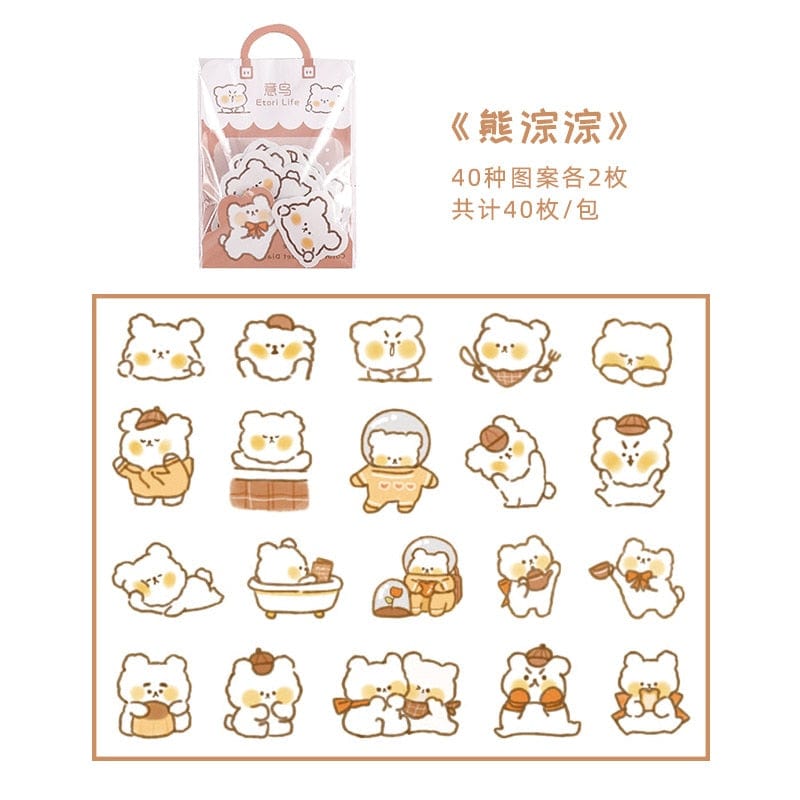 Kinky Cloth B Kawaii Animal Box Stickers 40 Pcs/lot