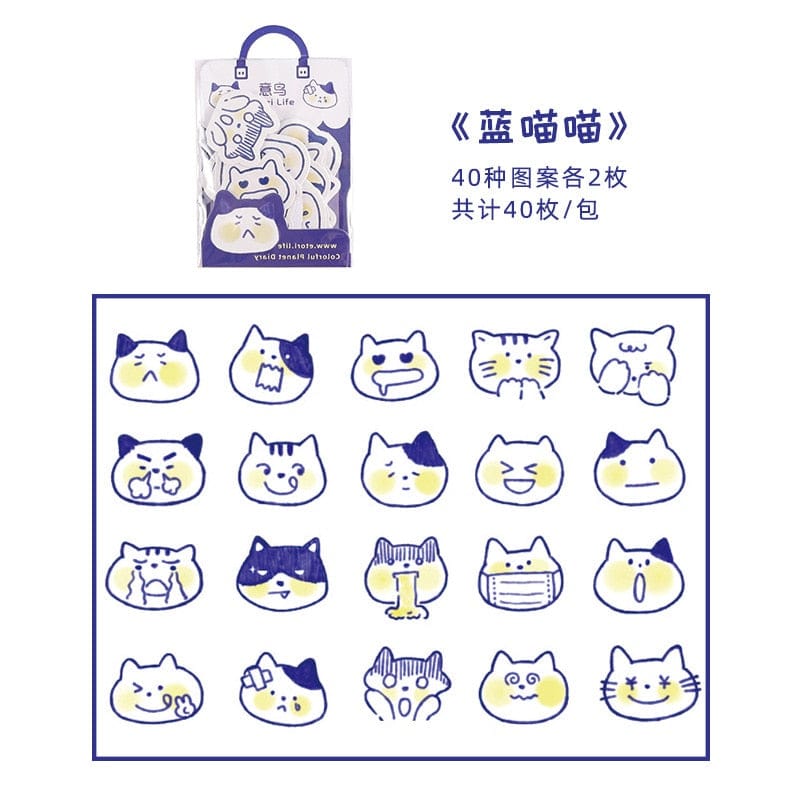 Kinky Cloth C Kawaii Animal Box Stickers 40 Pcs/lot