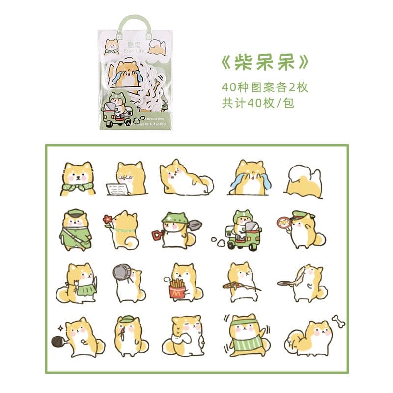 Kinky Cloth F Kawaii Animal Box Stickers 40 Pcs/lot