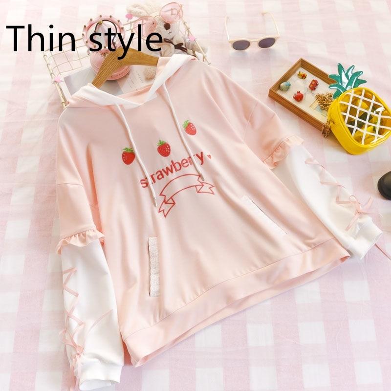 Kinky Cloth 200000348 Pink Thin Fabric / One Size Lolita Hooded Strawberry Pink Sweatshirt