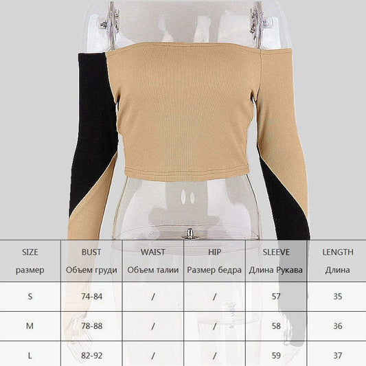Kinky Cloth Khaki / S Off Shoulder Patchwork Crop Top