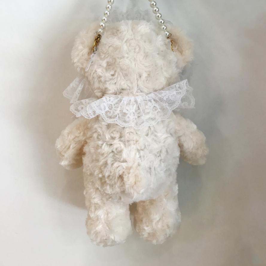Kinky Cloth 200001420 Pearl Shoulder Straps Teddy Bear