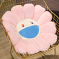 Kinky Cloth 200001421 Pink / 8-10cm Stuffed Rainbow Flower Chair Cushion